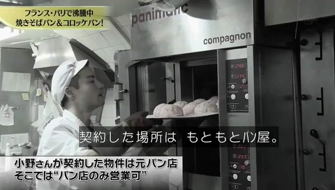 「aki boulanger」