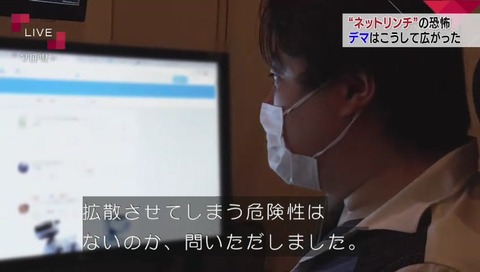 「オレ的ゲーム速報」管理人 Jin115 画像