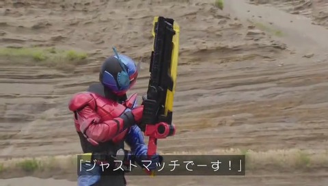 「仮面ライダービルド」 最終回 49話 画像