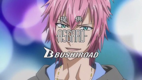 レヴァフェ