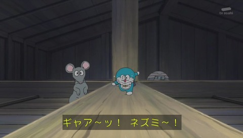 ドラえもん「天井うらの宇宙戦争」