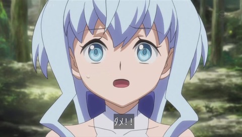 「ガンダムビルドダイバーズ」2話 画像