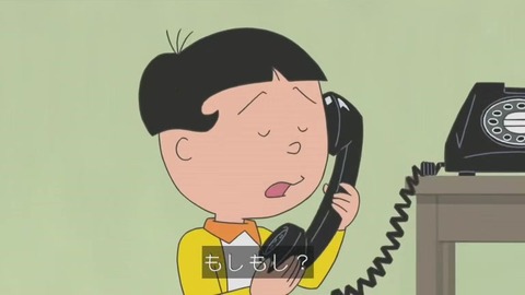 『サザエさん』「カツオのいない磯野家」画像