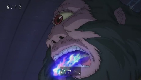 ゲゲゲの鬼太郎 アニメ 2話 画像
