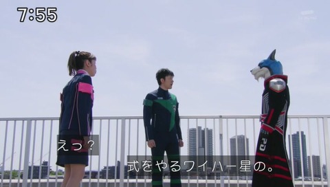 デカレンジャーメンバー結婚