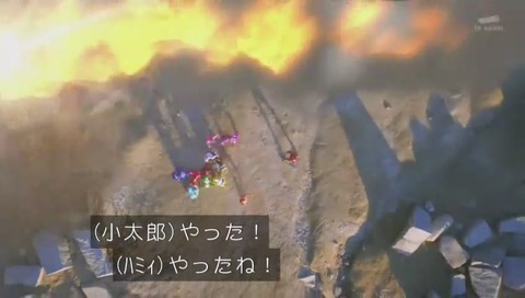 「宇宙戦隊キュウレンジャー」最終回 画像
