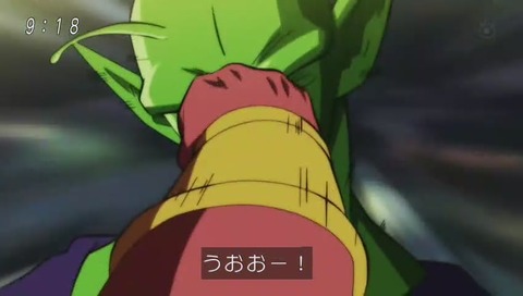 ピッコロvsルバルト