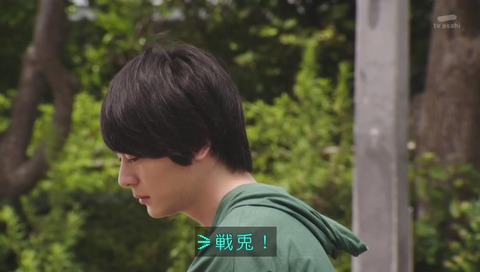 「仮面ライダービルド」 最終回 49話 画像