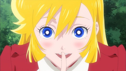 「Cutie Honey Universe」(キューティーハニー ユニバース)1話 画像