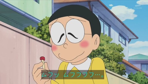 アニメ「ドラえもん」ドラマ「相棒」コラボ回 画像