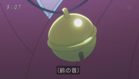 アニメ『ゲゲゲの鬼太郎』14話「まくら返しと幻の夢」画像