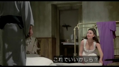 午後ロード レッド・サン
