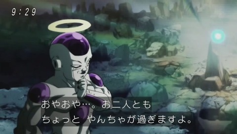 『ドラゴンボール超』109話 1時間SP 画像