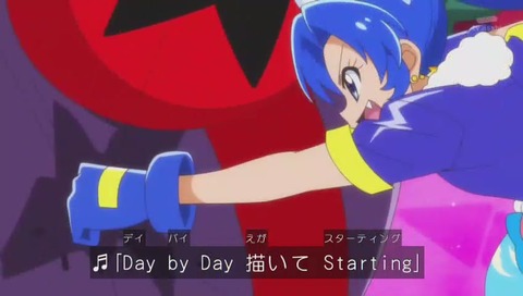 プリキュアアラモード 3話 キュアジェラート