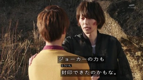 「仮面ライダージオウ」30話 剣崎たちが救われる