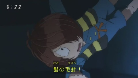 アニメ『ゲゲゲの鬼太郎』髪の毛針
