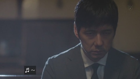 『CRISIS 公安機動捜査隊特捜班』最終回 画像