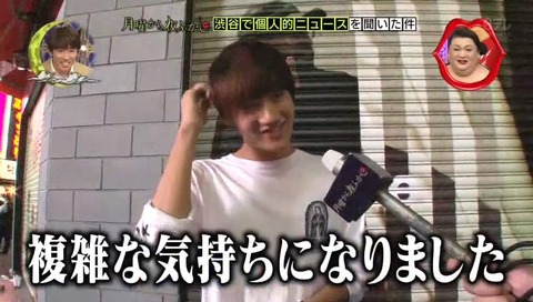 遠藤ディレクターにアンチが多い