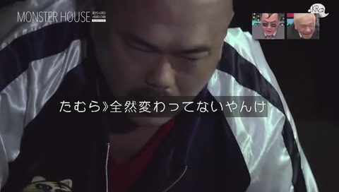 殺意が感じられる(?)凶悪な顔になるクロちゃん
