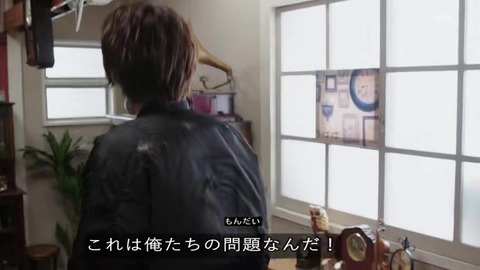 「仮面ライダージオウ」30話