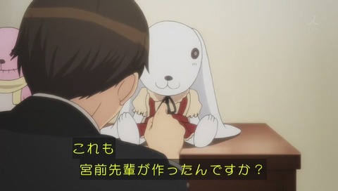 セイレン7話 軌道メカ ガソガル