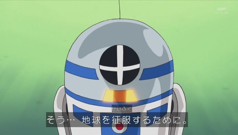 ドラえもん「天井うらの宇宙戦争」