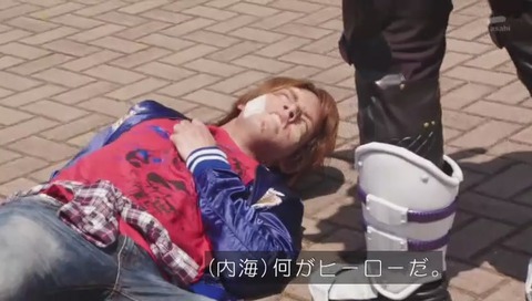 仮面ライダービルド 39話 画像