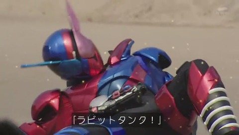 「仮面ライダービルド」 最終回 49話 画像