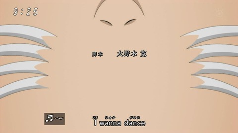 アニメ「ゲゲゲの鬼太郎」48話