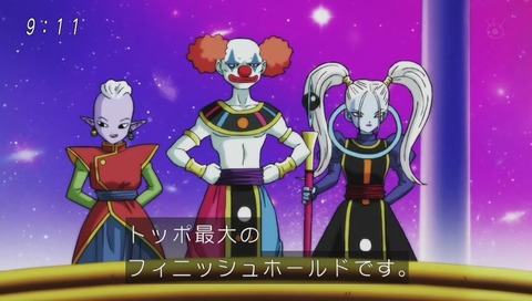 ドラゴンボール超(スーパー)82話