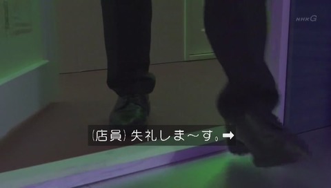 「ラブキュート」の歌