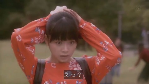 世にも奇妙な物語 短編「ポニーテール」
