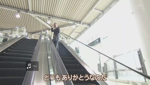 どうもありがとうなのだ