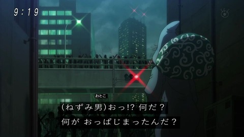 アニメ「ゲゲゲの鬼太郎」48話