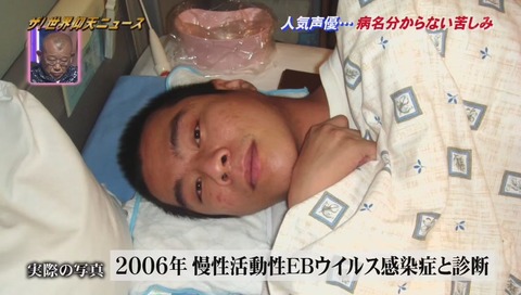 スノーボーダー『荒井daze善正』