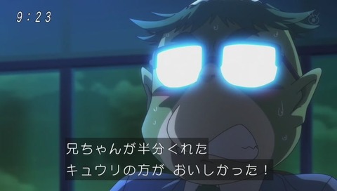 アニメ「ゲゲゲの鬼太郎」9話「河童の働き方改革」画像