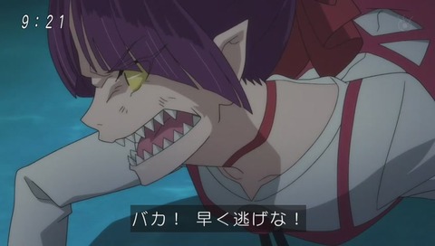ゲゲゲの鬼太郎 アニメ 2話 画像