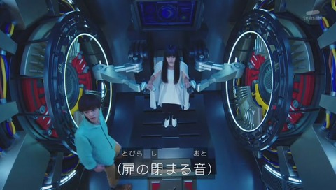 「仮面ライダージオウ」1話 画像
