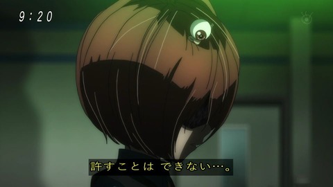 アニメ「ゲゲゲの鬼太郎」48話