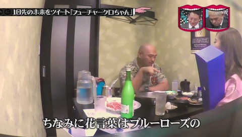 クロちゃんとレイちゃま