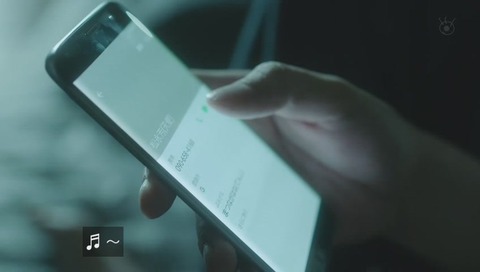 『CRISIS 公安機動捜査隊特捜班』最終回 画像