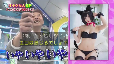 五木あきら