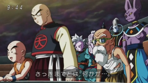 ドラゴンボールスーパー 109話 1時間SP 画像