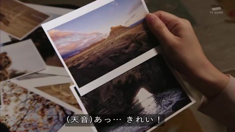 「仮面ライダージオウ」カリスと天音