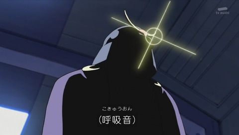 『アカンベーダー』