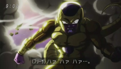 ジレン vs フリーザ