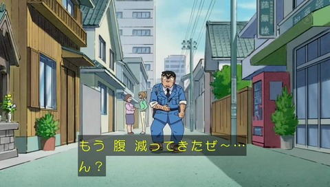 27時間テレビ 2017 こち亀 画像
