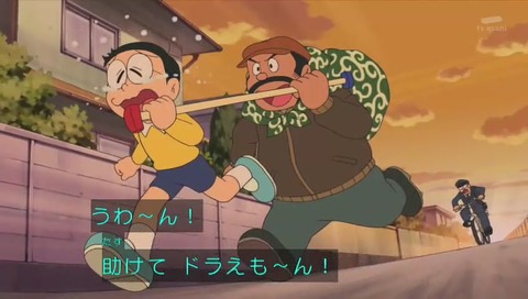 アニメ「ドラえもん」ドラマ「相棒」コラボ回 画像