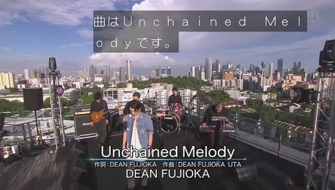 「THE MUSIC DAY」ディーンフジオカ『Unchained Melody』