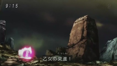 リブリアン 必殺技